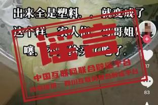 新利18官方专营截图1